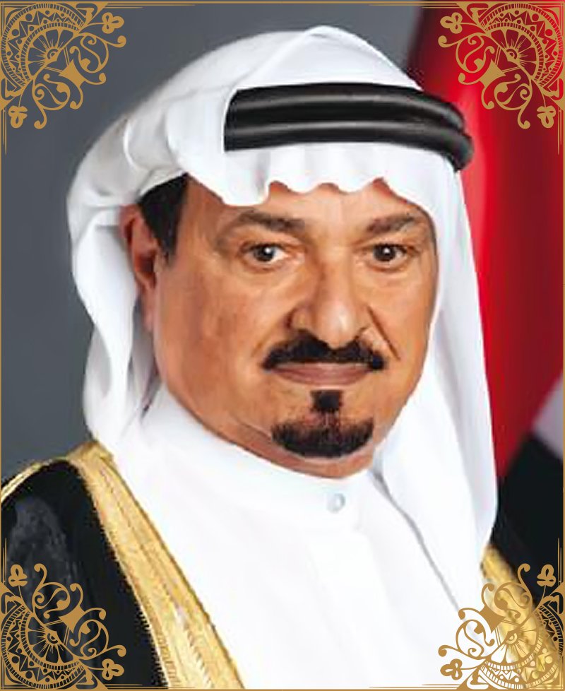 HH Sheik Humaid bin Rashid Al Nuaimi