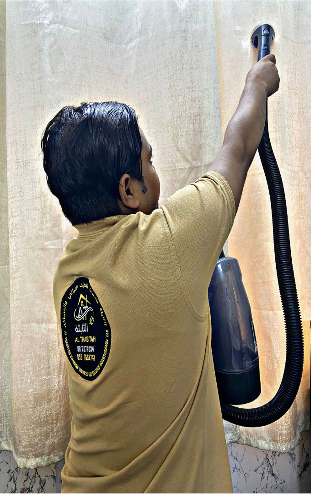 Curtain Cleaning