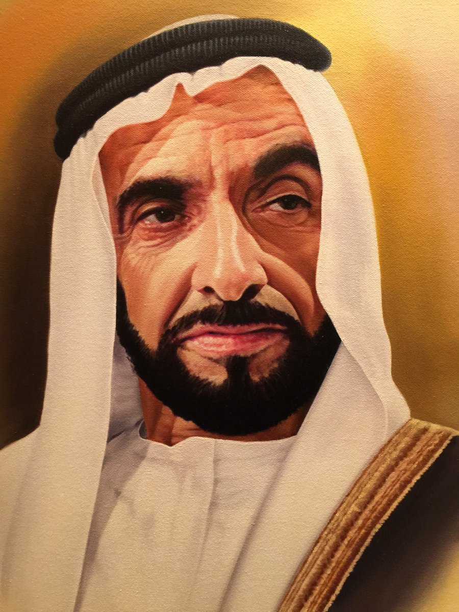 Late Sheikh Zayed Al Nahyan